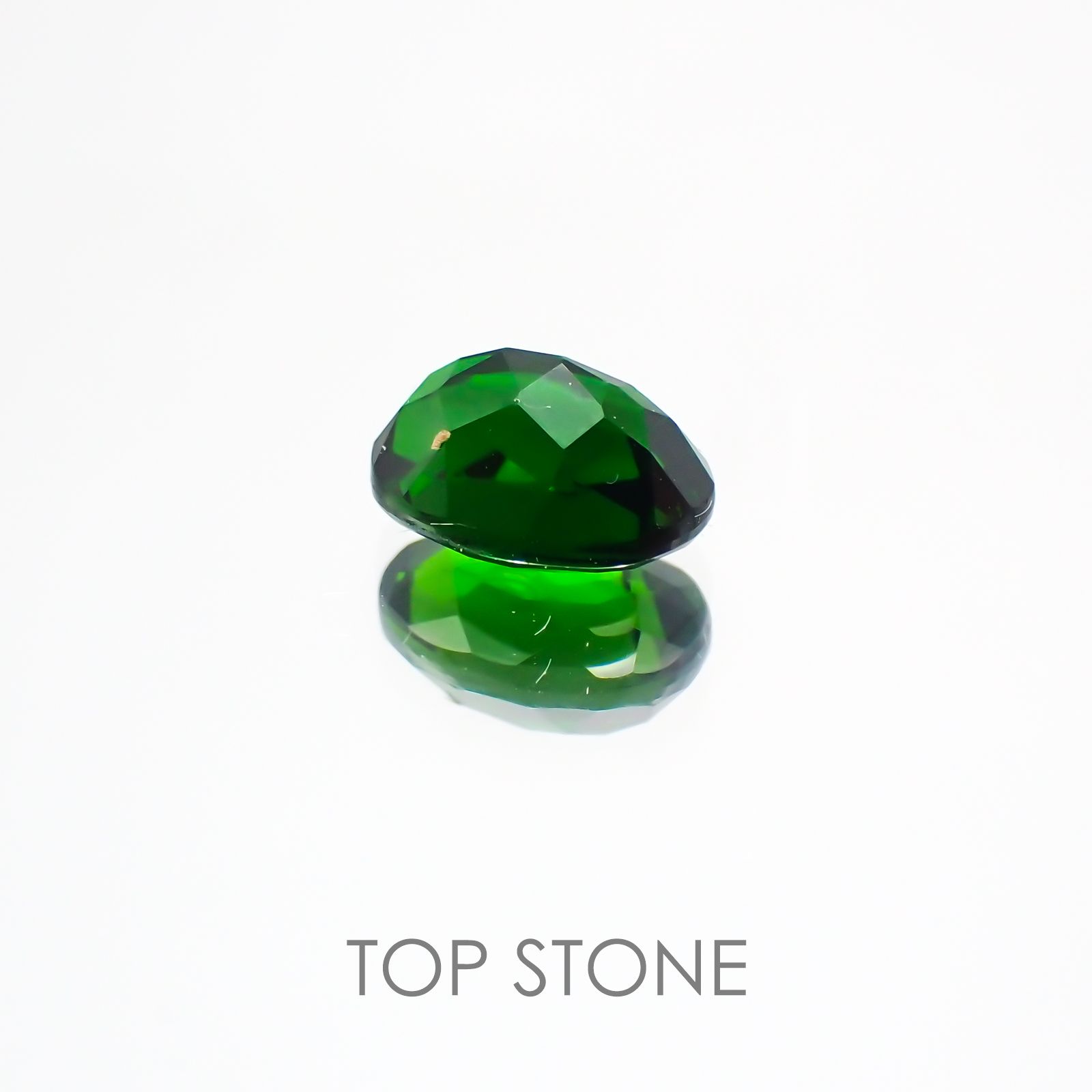 クロムダイオプサイド(宝石名クロム・ダイオプサイド) ロシア産 1.11ct 識別済[21038665]7.1×5.3mm前後