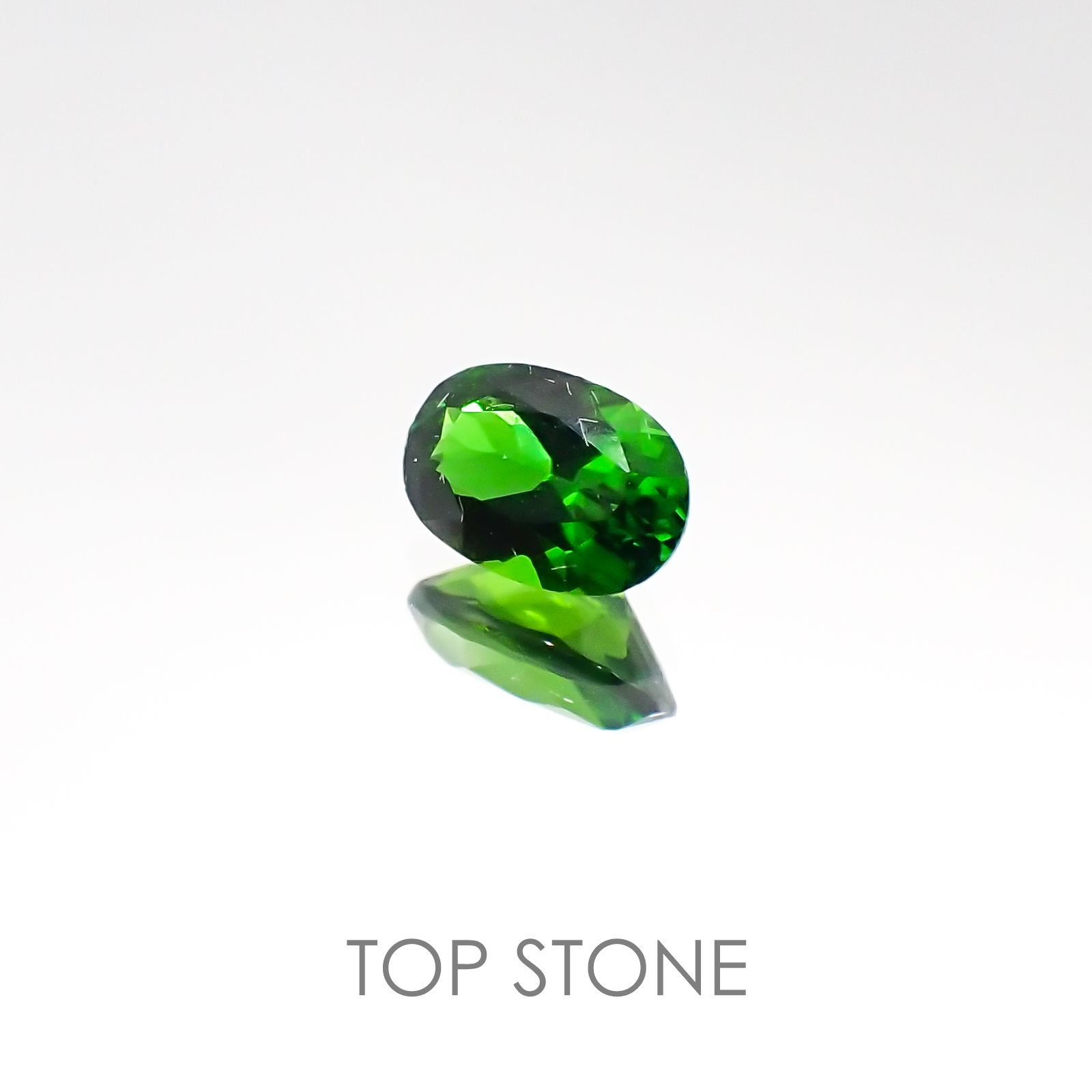 クロムダイオプサイド ロシア産 ルース 0.44ct[20084984]5.8×3.7mm前後