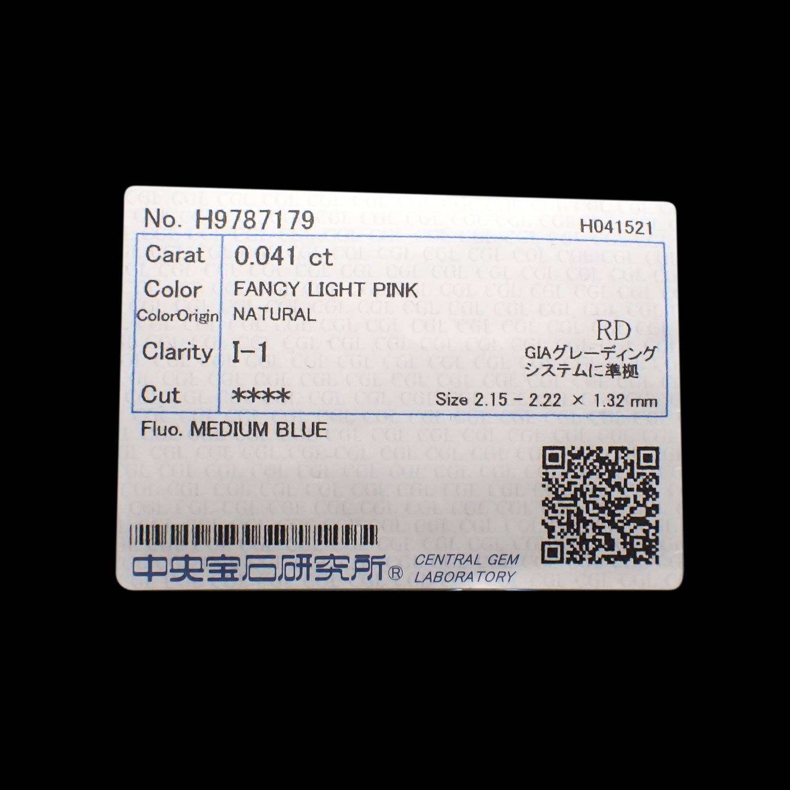 ピンクダイヤモンド(宝石名ダイアモンド I-1/FANCY LIGHT PINK) 0.041ct ソ付(CGL)[240326634]2.15x2.22mm前後