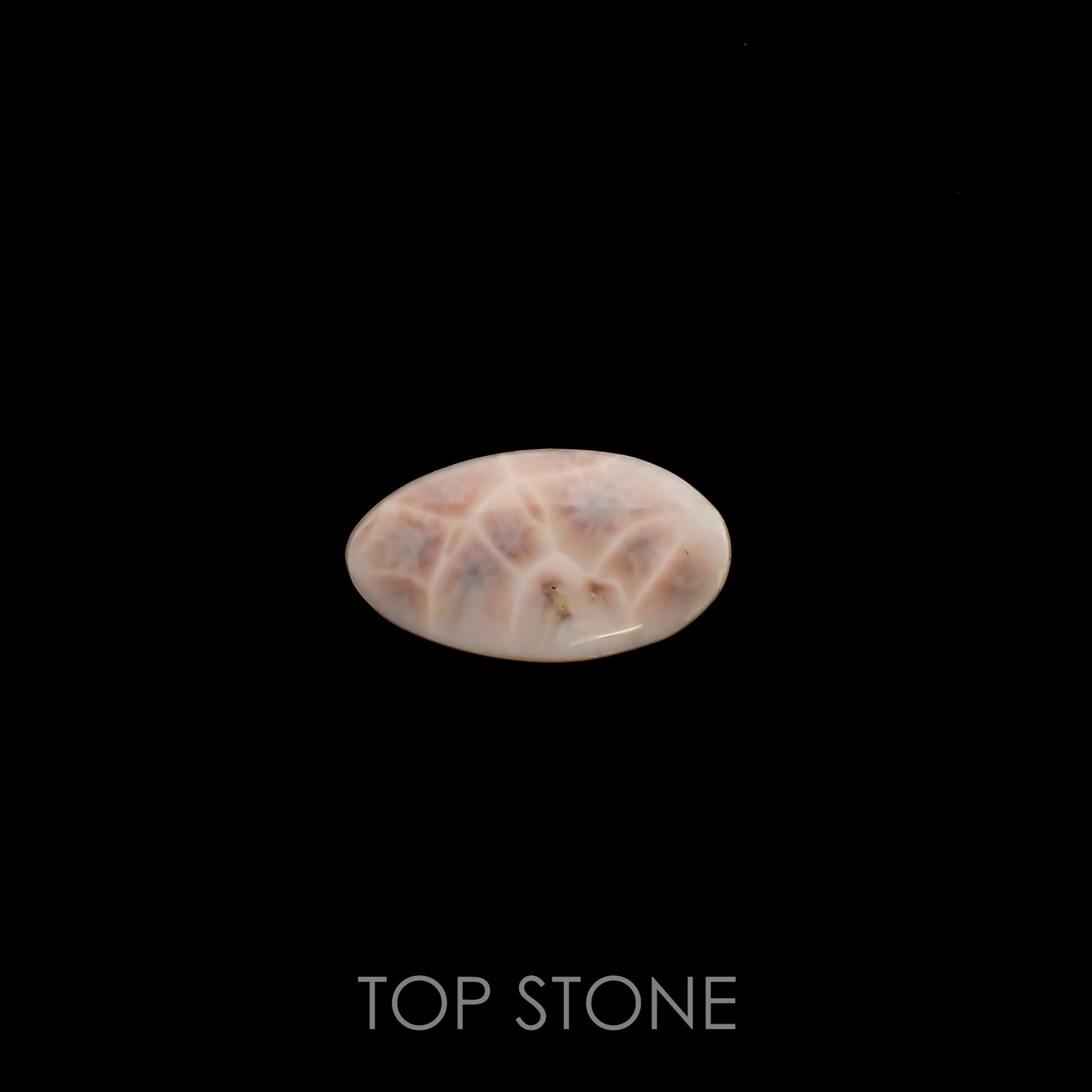 トムソナイト インドネシア産 7.26ct[220716839]22.7x12.6mm前後
