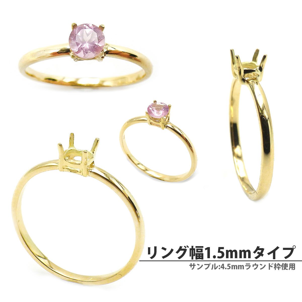 K18リング サイズ9号 楽天市場】K18/Pt900 ダイヤモンド 0.11ct/8p ドットリング