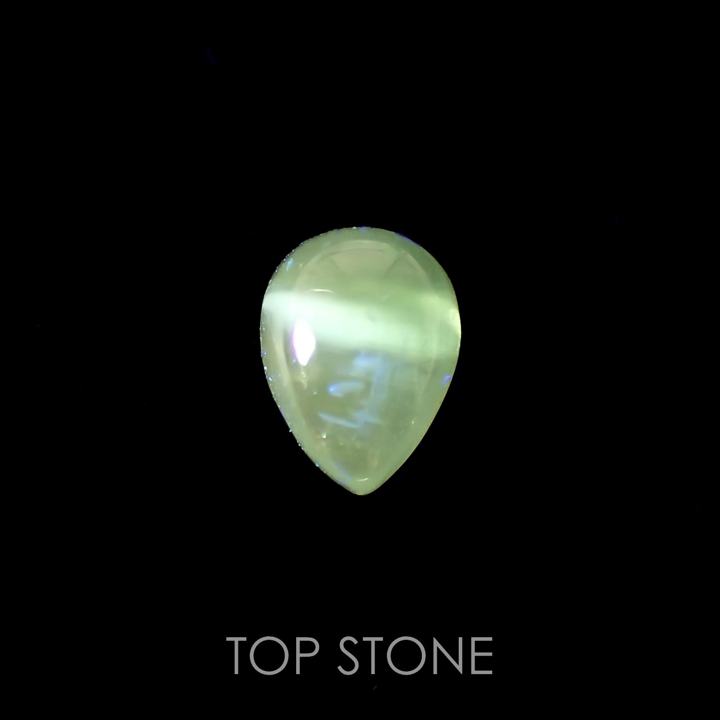 バナジウムコーネルピンキャッツアイ(宝石名コーネルピン)タンザニア産 0.61ct 識別済[221219204]6.2x4.6mm前後