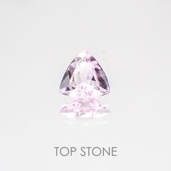 ピンクタンザナイト タンザニア産 ルース 0.39ct[21028420]5×5.2mm前後
