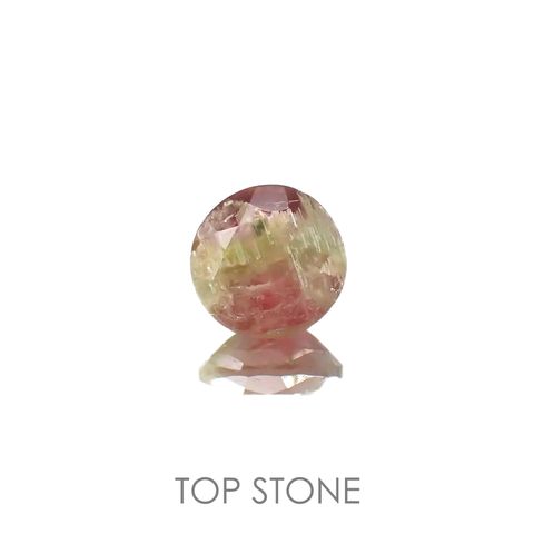 ゼブラトルマリン ブラジル産 1.69ct[220716932]7.8x7.9mm前後