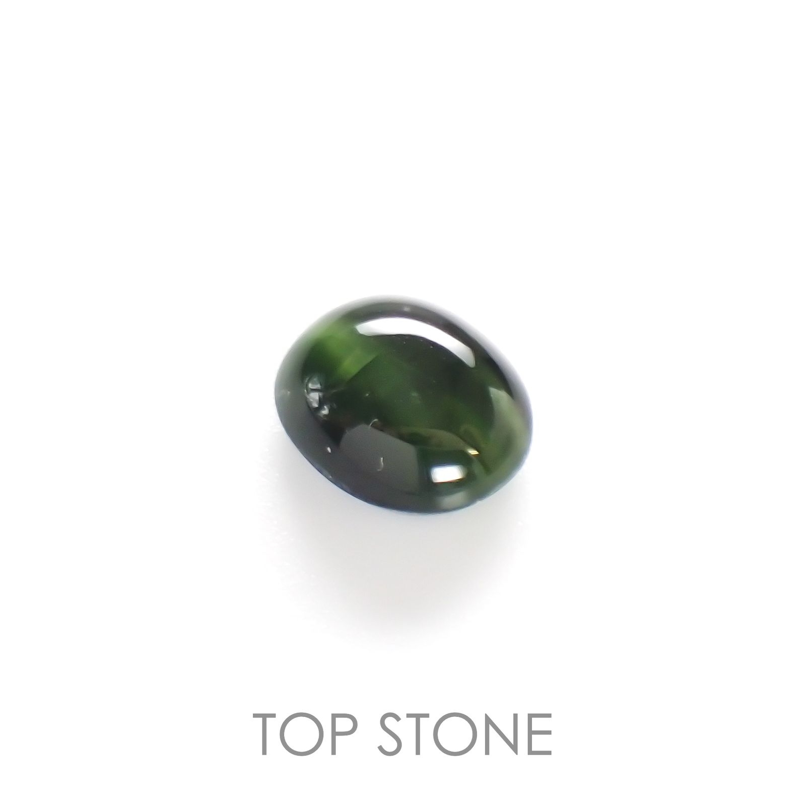 ダイオプサイドキャッツアイ(宝石名ダイオプサイト・キャッツアイ)ロシア産 3.580ct ソ付(CGL)[230120309]10.1x8.2mm前後