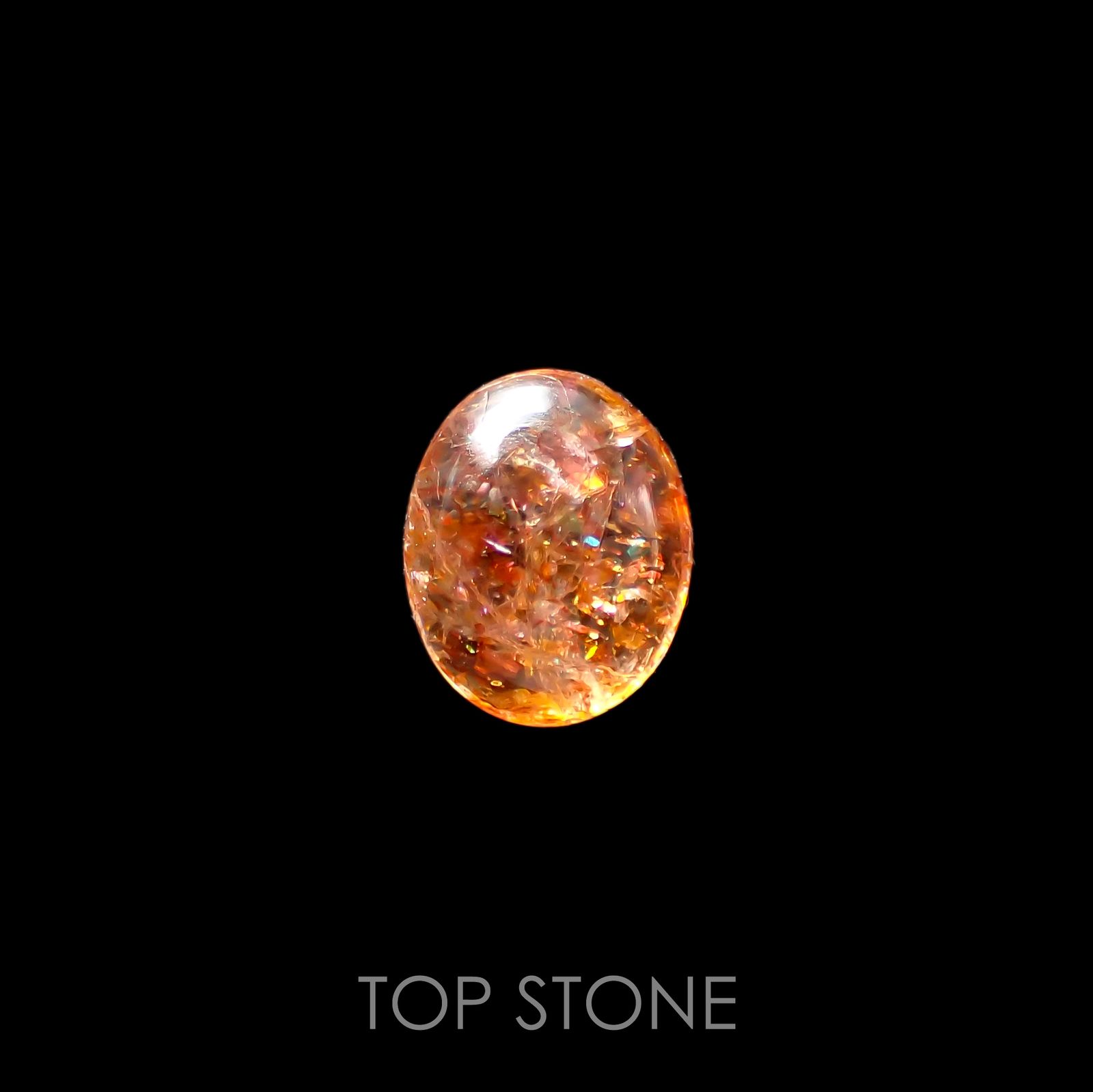 イリュージョンサンストーン(宝石名フェルドスパー) タンザニア産 2.83ct 識別済[211013336]10.2×8.1mm前後