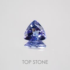 バイカラータンザナイト タンザニア産 ルース 1.07ct[210310100]7×7mm前後