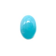 ヘミモルファイト(宝石名ヘミモルファイト)コンゴ産 2.80ct 識別済[231124184]10.7x7.2mm前後