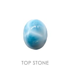 ラリマー ドミニカ共和国産 ルース 2.88ct[20118115]10×7.9mm前後