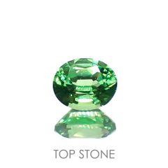 ミントガーネット(宝石名グリーン グロッシュラー・ガーネット)タンザニア産 0.24ct 識別済[230119975]4.1x3.3mm前後