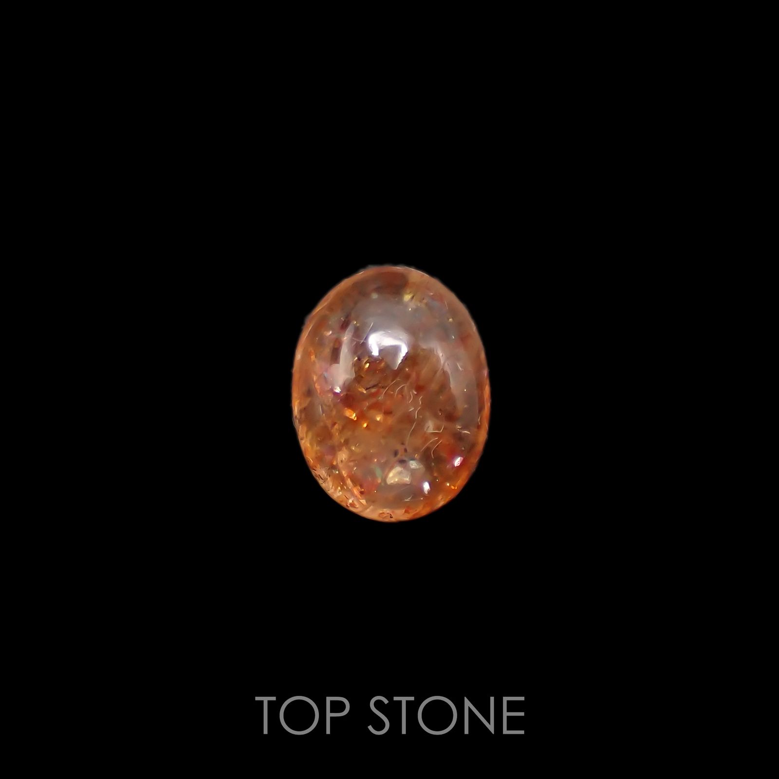 イリュージョンサンストーン(宝石名フェルドスパー) タンザニア産 2.34ct 識別済[210812311]9.1×7.1mm前後