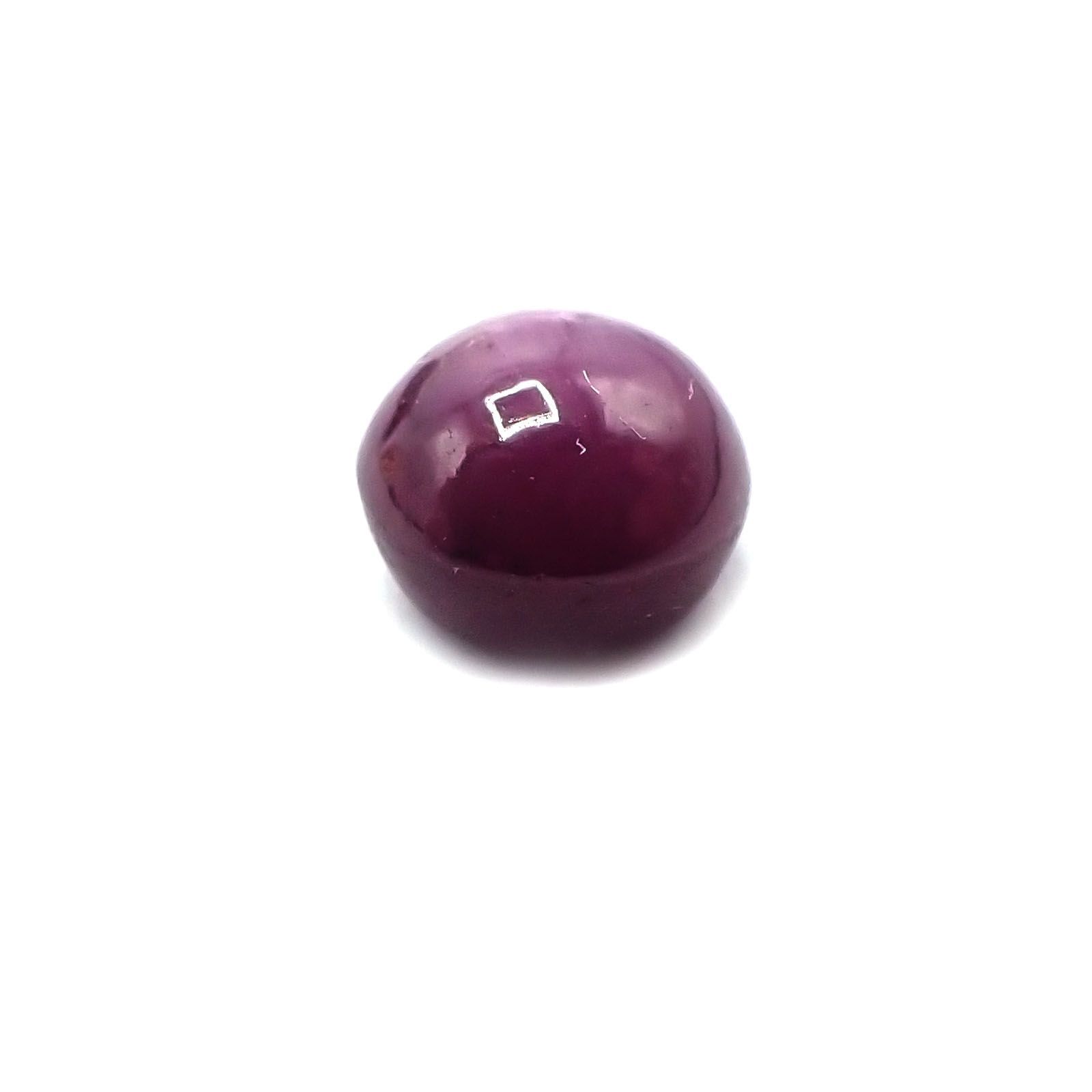 パープルスターサファイア(宝石名パープル・スター サファイア)インド産 1.84ct 識別済[230522221]6x6mm前後