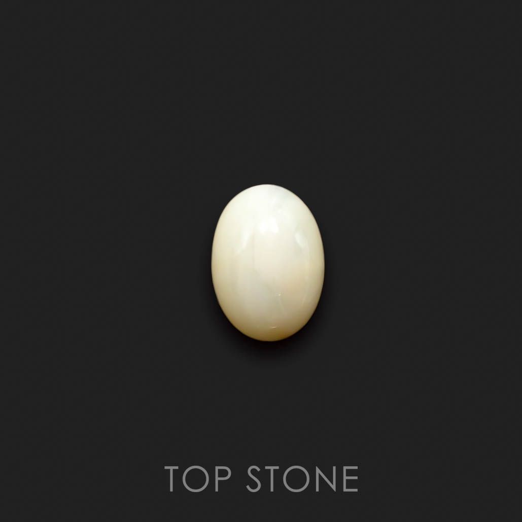 オパールキャッツアイ ブラジル・バイーア州産 2.48ct[230120060]10.7x7.7mm前後