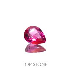 ルビー(宝石名ルビー)モザンビーク産 0.61ct 識別済[220616087]5.9x4.9mm前後