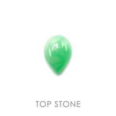 翡翠 ビルマ産 ルース 0.84ct[20106814]7.4×5.1mm前後