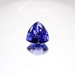 タンザナイト(宝石名タンザナイト) タンザニア産 5.394ct ソ付(彩珠)[210310312]11.1×11mm前後