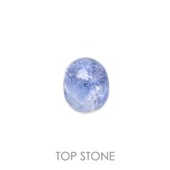 デュモルチェライトインクォーツ ブラジル産 1.41ct[220115285]7.5x6.2mm前後