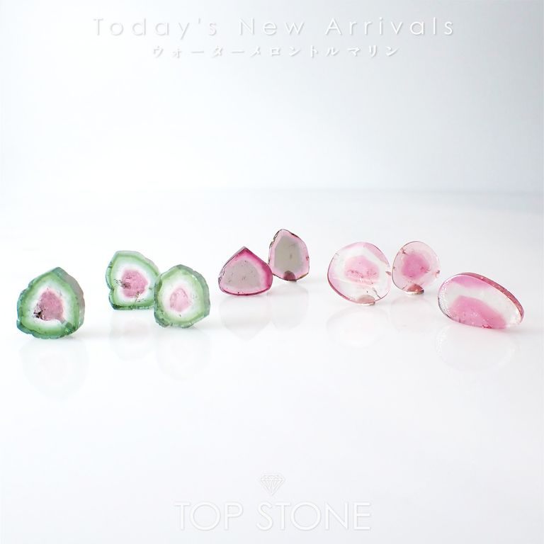 ’25 10月31日（金）新着 | ウォーターメロントルマリン