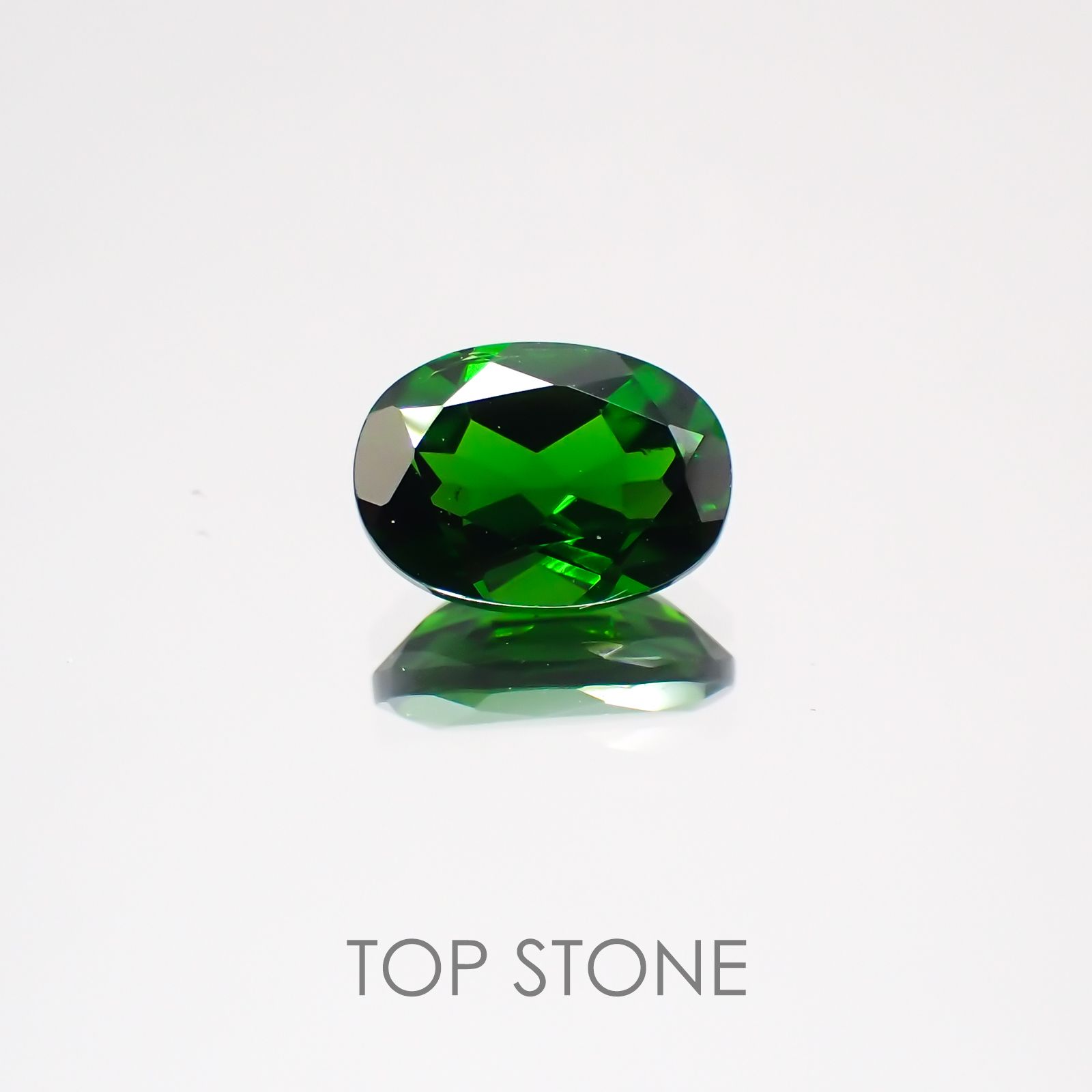 クロムダイオプサイド(宝石名クロム・ダイオプサイド) ロシア産 0.83ct 識別済[21059926]7.1×5.1mm前後