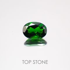 クロムダイオプサイド(宝石名クロム・ダイオプサイド) ロシア産 0.83ct 識別済[21059926]7.1×5.1mm前後
