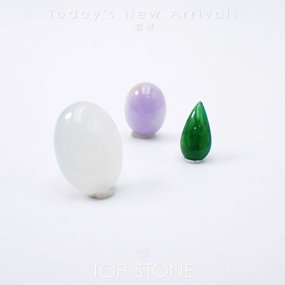 ’26 1月4日（日）新着 | 翡翠（ジェダイト）