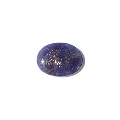 ブラッドショットアイオライト インド産 16.24ct[230622523]24.6x18.5mm前後