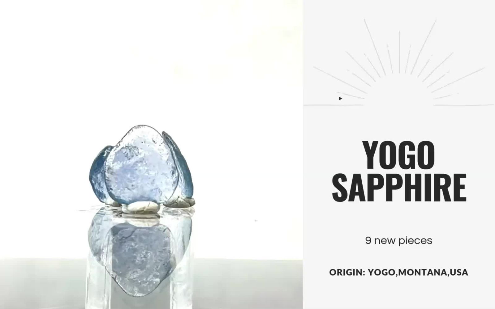 ヨーゴサファイア 原石