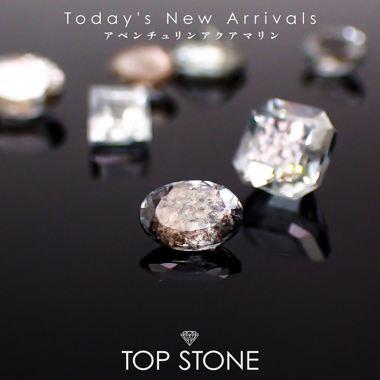 ’26 2月24日（火）新着 | アベンチュリンアクアマリン
