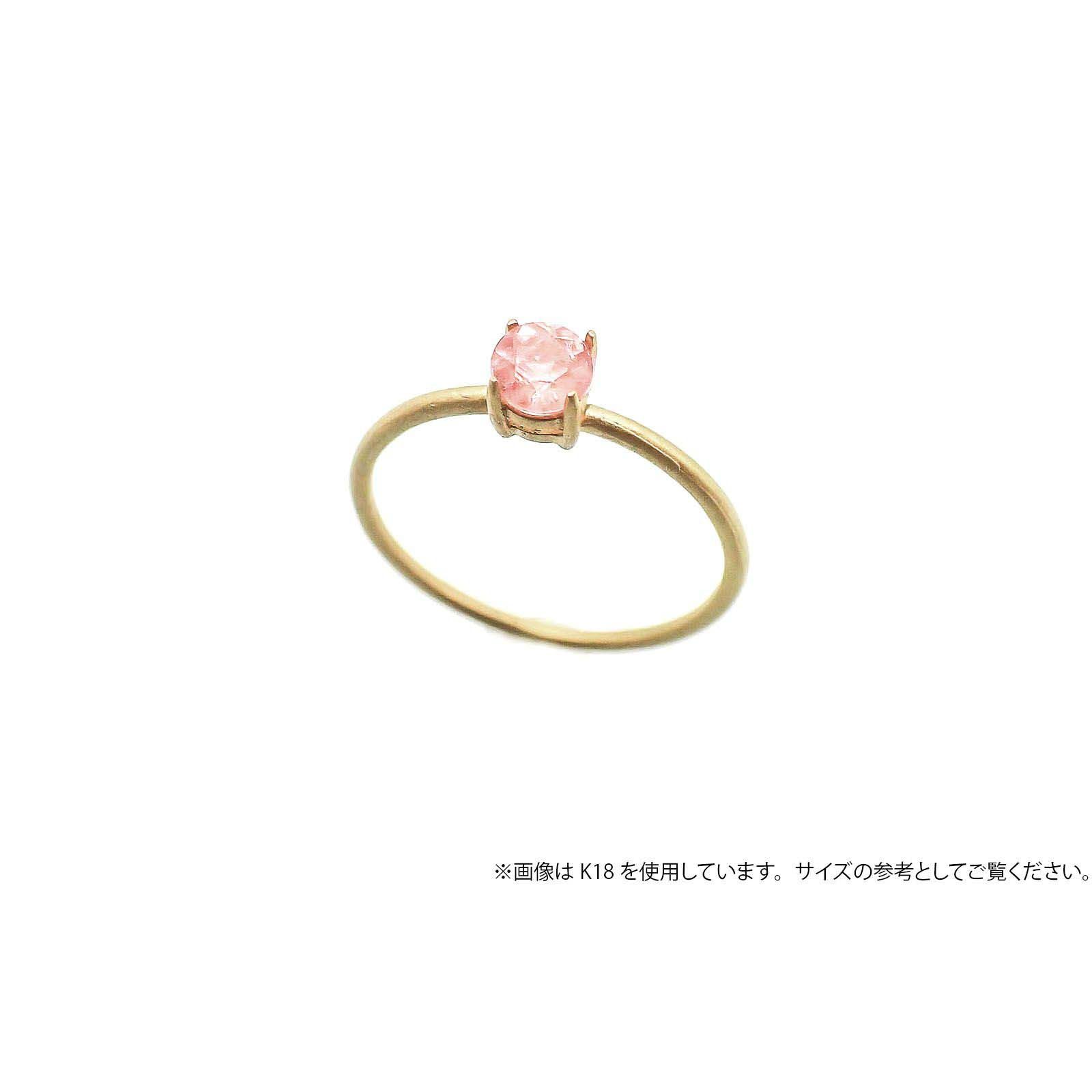 Pt900リング用空枠 ラウンド爪留め 4.5mm用 つや消し [220616175]