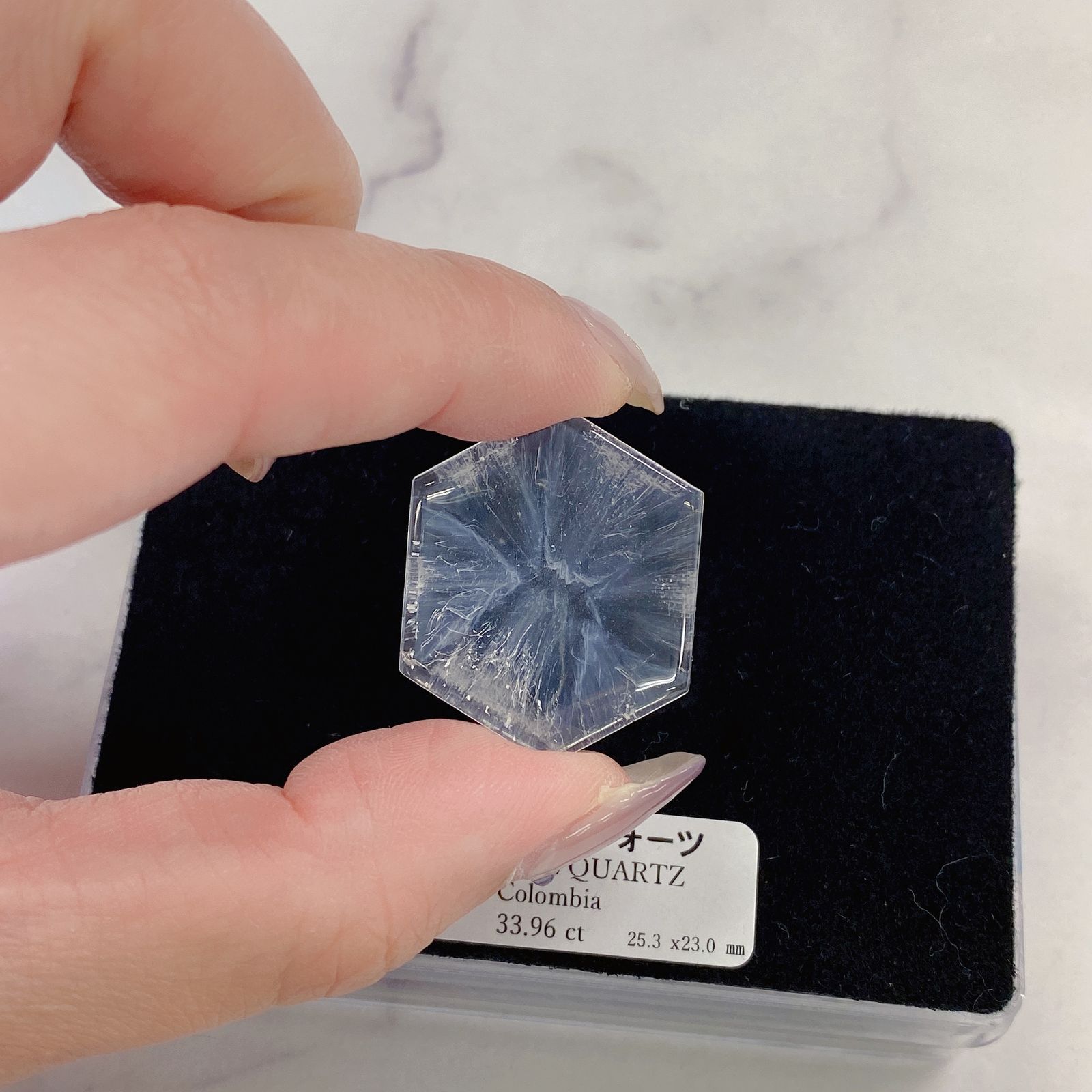 トラピッチェクォーツ コロンビア産 33.96ct[210812923]25.3×23mm前後