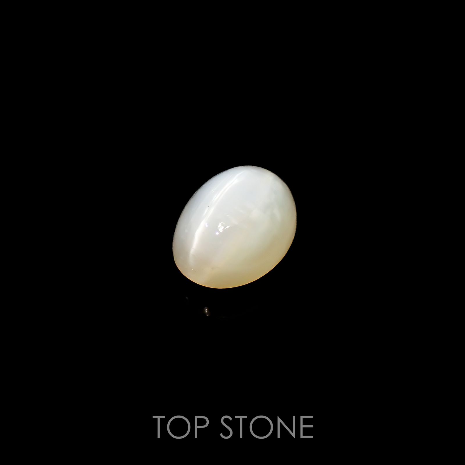 オパールキャッツアイ ブラジル・バイーア州産 2.59ct[220917851]10.7x7.8mm前後