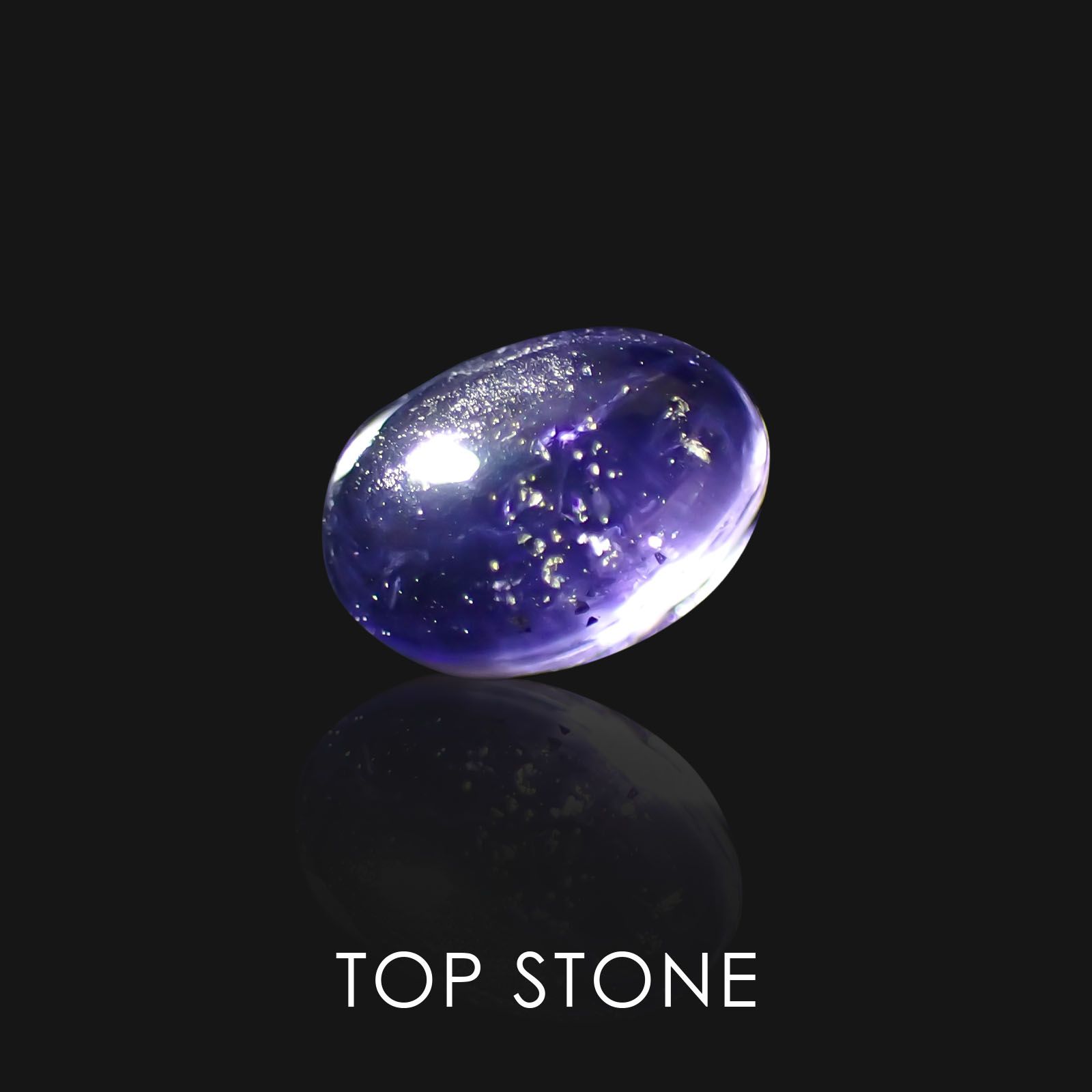 アイオライトサンストーン ブラジル産 ルース 0.64ct[21019610]6.1×4mm前後