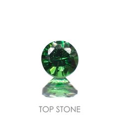 ツァボライト(宝石名ガーネット)タンザニア産 0.13ct 識別済[221018720]3x2.9mm前後