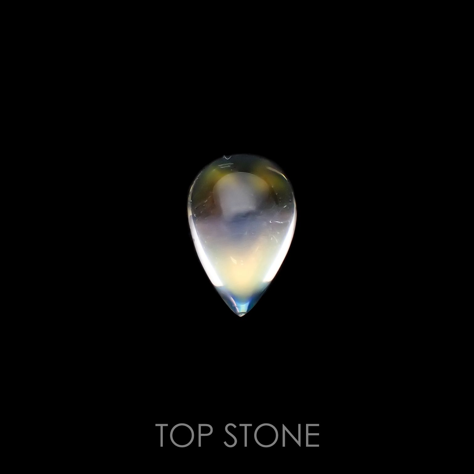 レインボームーンストーン(宝石名アンデシン)インド・タミルナードゥ州産 1.50ct 識別済[220515823]9.1x6mm前後
