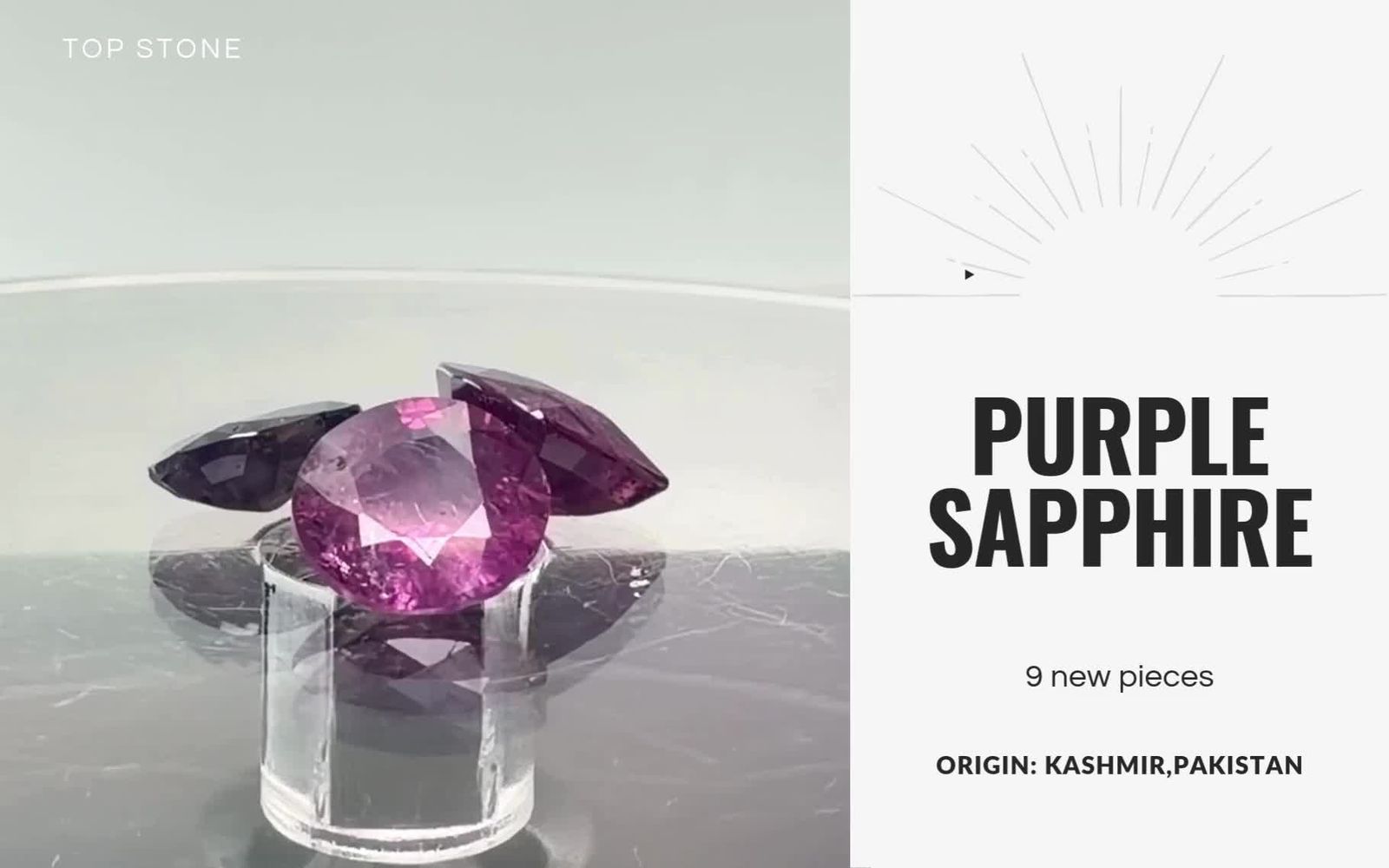 TOP STONE(トップストーン) 宝石ルース専門店 カラーストーンの通販なら