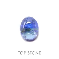 バイカラータンザナイト(ゾイサイト) 非加熱 タンザニア産 ルース 2.22ct[21038535]9×7mm前後