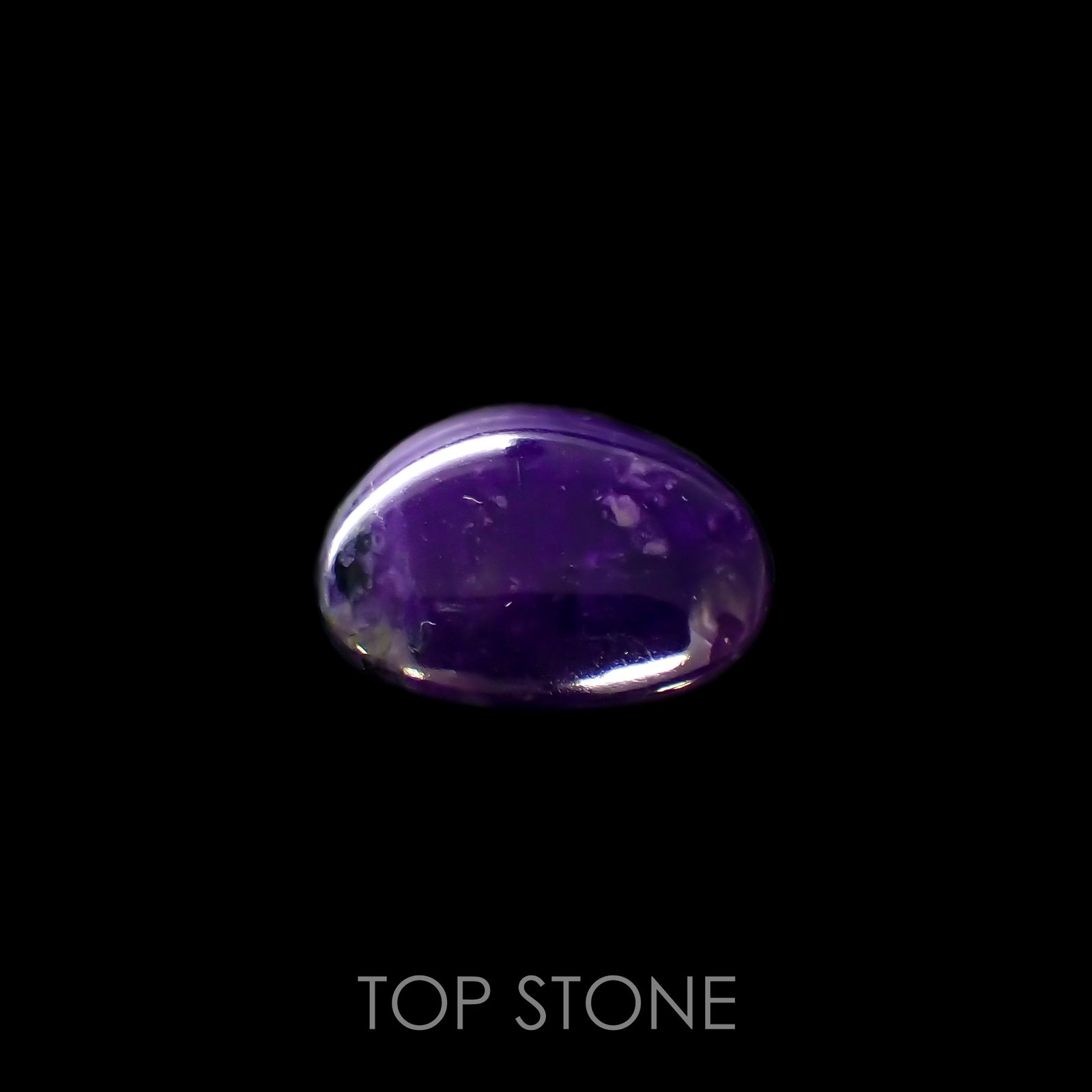 ◇フリーフォーム◇スギライト 南アフリカ産 ルース 4.98ct[210812873]15.4×11mm前後