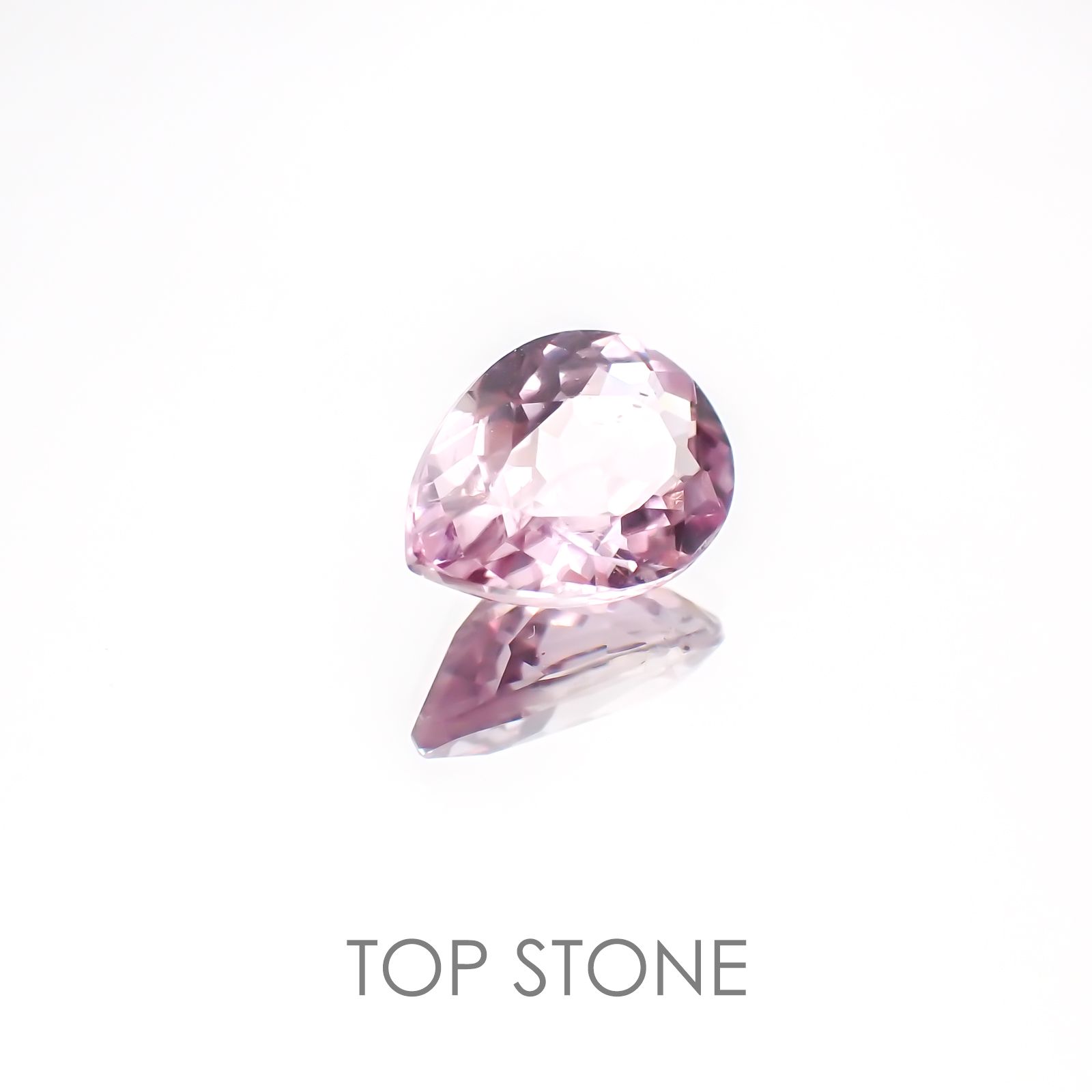 ダイアスポア アフガニスタン・トルコ産 ルース 1.65ct[20117983]9×6.7mm前後