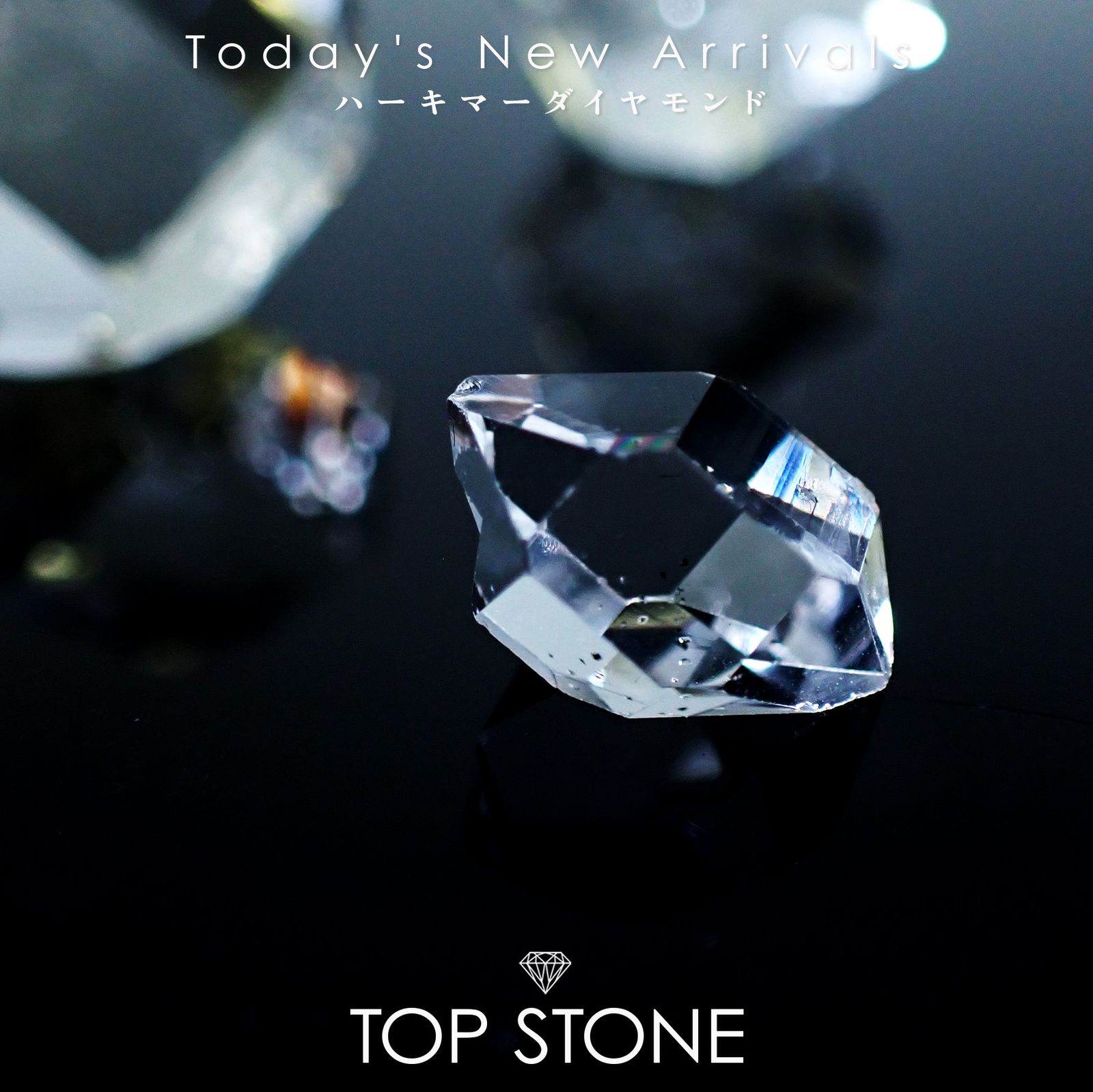 25 12月19日（金）新着 | ハーキマーダイヤモンド | TOP STONE(トップ