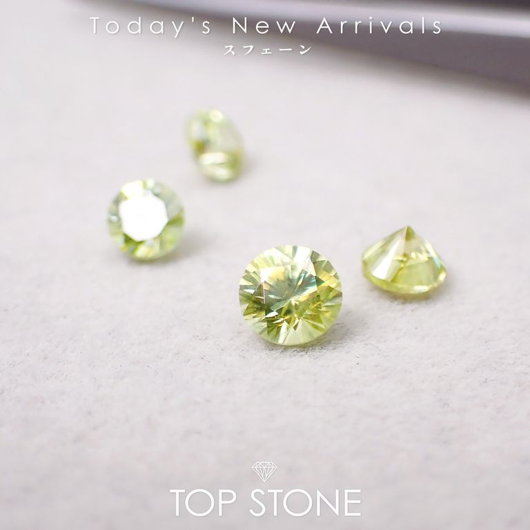 ’26 1月30日（金）新着 | スフェーン