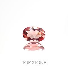 アンデシン(宝石名アンデシン)チベット産 0.59ct 識別済[220115259]6.6x4.6mm前後