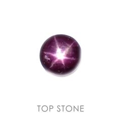 パープルスターサファイア(宝石名パープル・スター サファイア) インド産 3.10ct 識別済[20094901]7.8×7.8mm前後