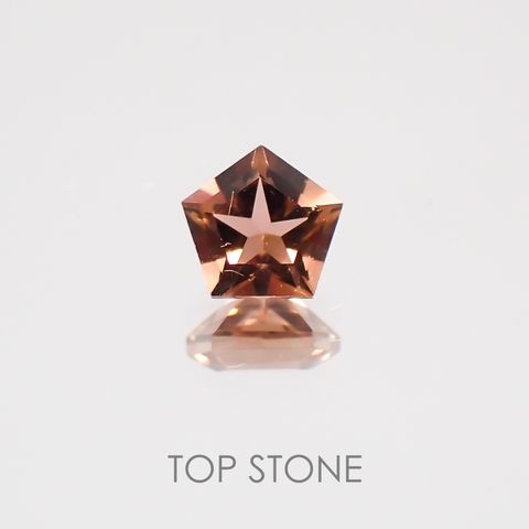 ◇ペンタゴンカット◇シナモンカラートルマリンSA(宝石名トルマリン) ブラジル/アフリカ産 0.24ct 識別済[21029143]4×4mm前後