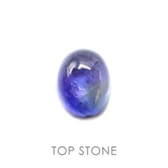 バイカラータンザナイト(ゾイサイト) 非加熱 タンザニア産 ルース 2.93ct[21038534]9×7mm前後