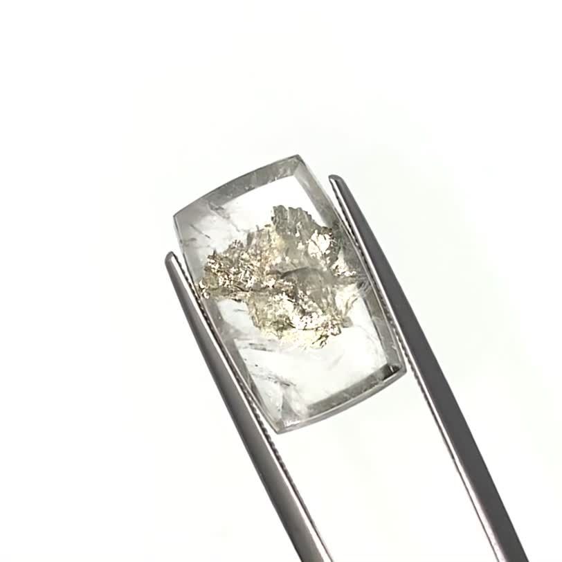 パイライトインクォーツ(マーカサイトインクォーツ) ブラジル産 8.64ct