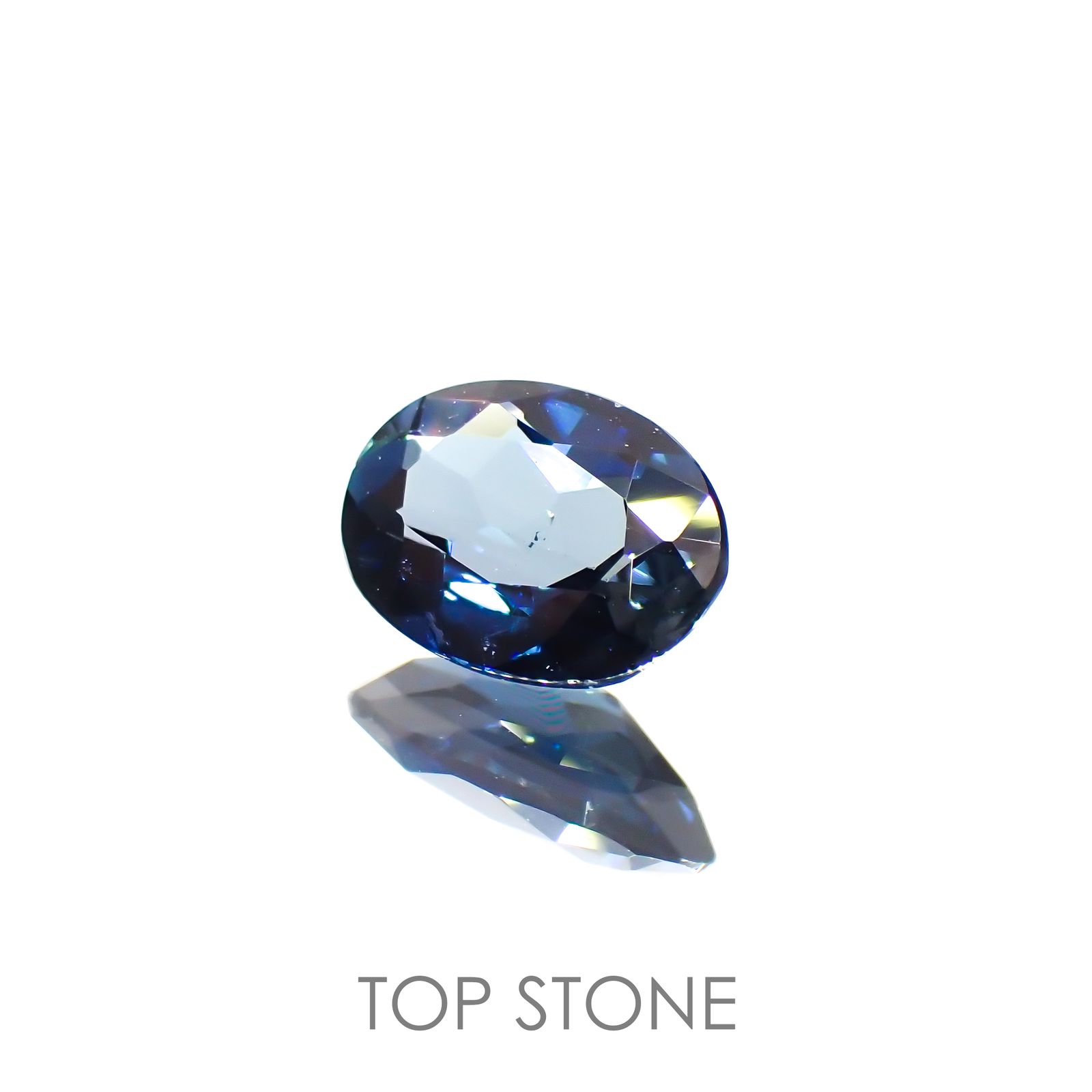 インディゴライト(宝石名ブルー・トルマリン) ブラジル産 0.766ct ソ付(彩珠)[20073911]7.5×5.3mm前後