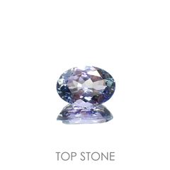 バイカラータンザナイト(宝石名ゾイサイト)タンザニア産 1.05ct 識別済[220717001]7.7x5.4mm前後