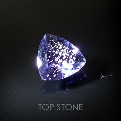 アイオライトサンストーン インド・ブラジル産 ルース 0.92ct[20129291]7.2×7.2mm前後