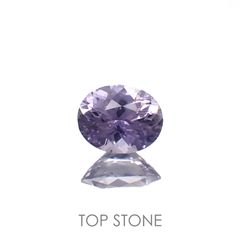 ラベンダーサファイア(宝石名サファイア)スリランカ/マダガスカル産 0.72ct 識別済[220817462]6.1x4.9mm前後