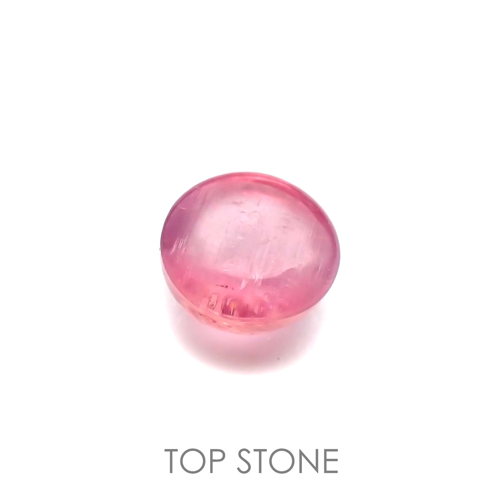 ペツォッタイトキャッツアイ(ラズベリル)(宝石名ペツォッタイト・キャッツアイ) マダガスカル産 0.438ct ソ付(彩珠)[210711643]4.3×4.2mm前後